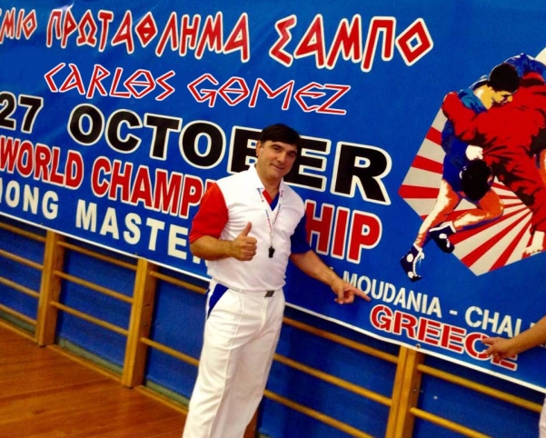 Juegos Panamericanos de Sambo