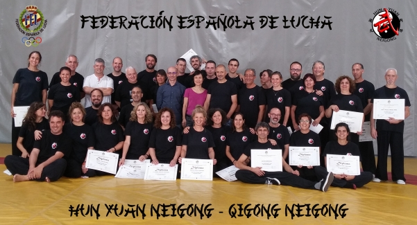 Exámenes de Hun Yuan Neigong