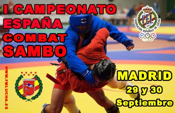 Campeonato de España Combat Sambo